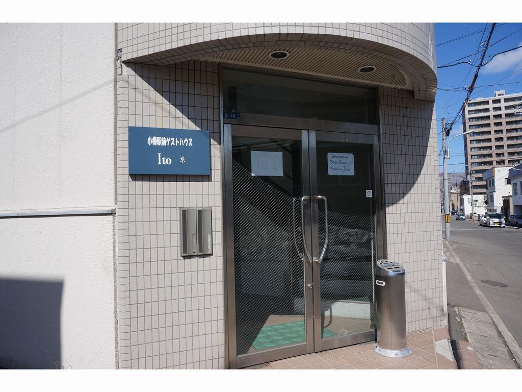 Otaru Ekimae Guest House Ito Exterior foto
