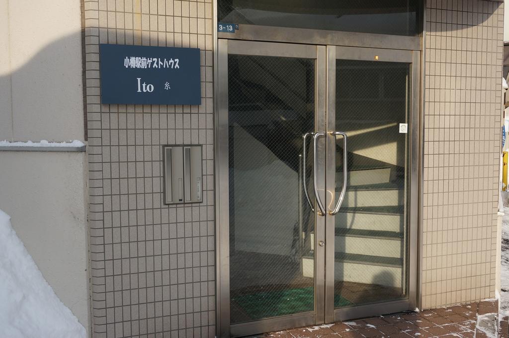 Otaru Ekimae Guest House Ito Exterior foto